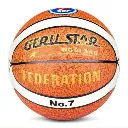 Bóng Rổ Geru Dán B7 PU 2M Federation.webp