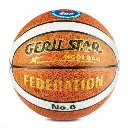Bóng Rổ Geru Dán B6 PU 2M Federation